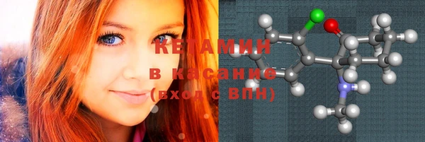 соль курить ск Абдулино