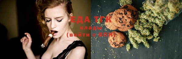 стаф Абаза