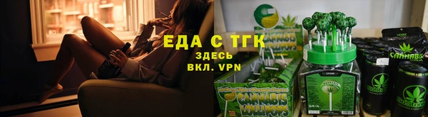 стаф Абаза