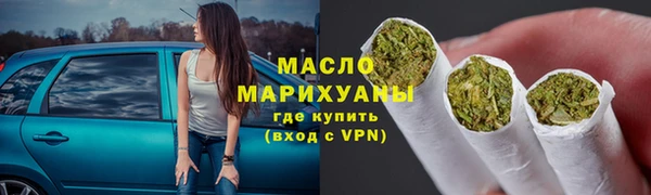 стаф Абаза