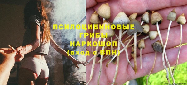 мефедрон мука Абинск