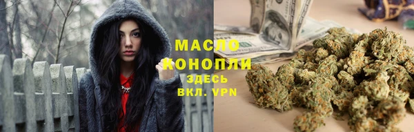 мефедрон мука Абинск