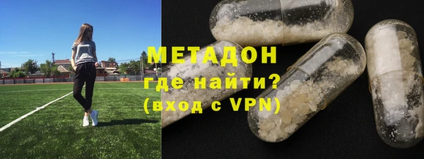 стаф Абаза