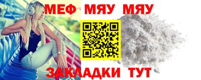 скорость mdpv Изобильный