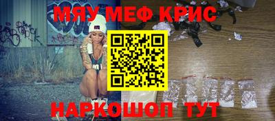 скорость mdpv Изобильный