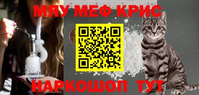 скорость mdpv Изобильный