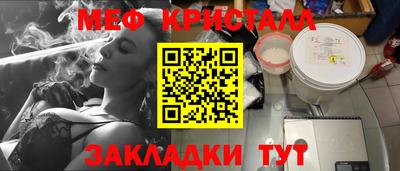 скорость mdpv Изобильный