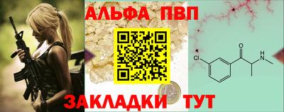 прущая мука Ипатово