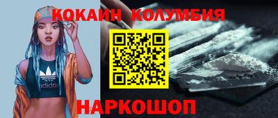 прущая мука Ипатово