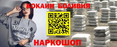 скорость mdpv Изобильный