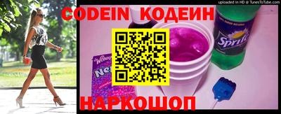 мефедрон VHQ Ирбит
