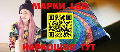 скорость mdpv Изобильный