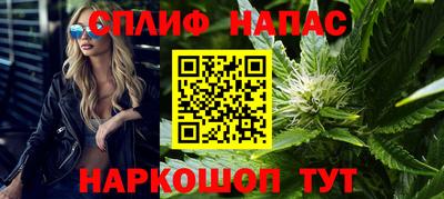скорость mdpv Изобильный