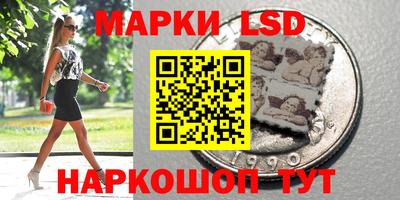 мефедрон VHQ Ирбит