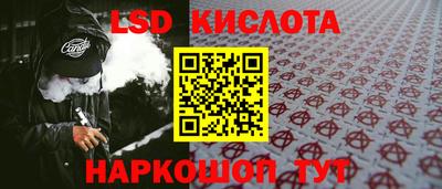 скорость mdpv Изобильный