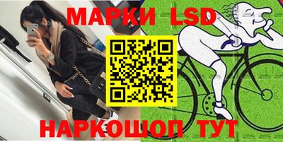 скорость mdpv Изобильный
