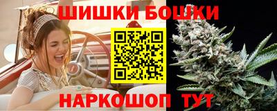 мефедрон VHQ Ирбит