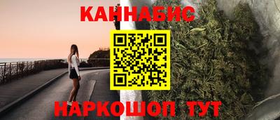 мефедрон VHQ Ирбит