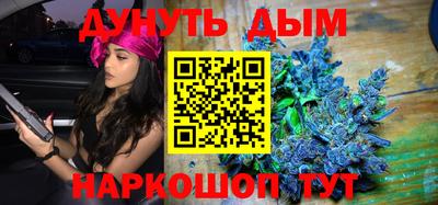 скорость mdpv Изобильный