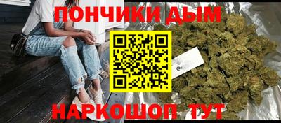 прущая мука Ипатово