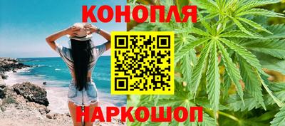 мефедрон VHQ Ирбит