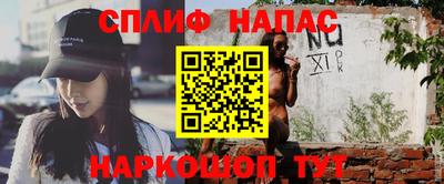 прущая мука Ипатово