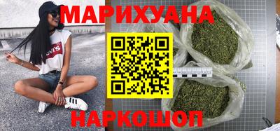 мефедрон VHQ Ирбит