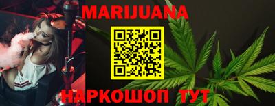 мефедрон VHQ Ирбит