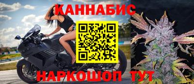мефедрон VHQ Ирбит