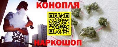 прущая мука Ипатово