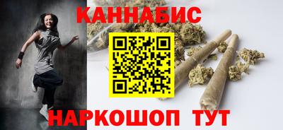 мефедрон VHQ Ирбит
