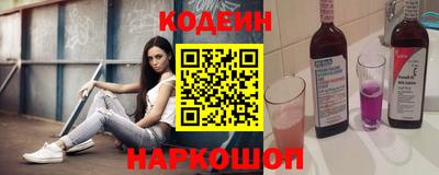 прущая мука Ипатово