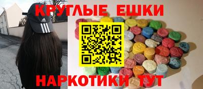 прущая мука Ипатово
