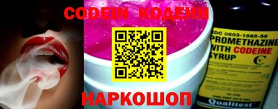 мефедрон VHQ Ирбит