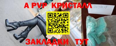 прущая мука Ипатово
