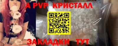 мефедрон VHQ Ирбит