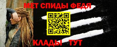 прущая мука Ипатово