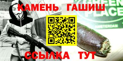 скорость mdpv Изобильный