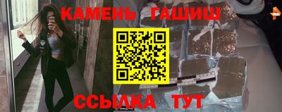 мефедрон VHQ Ирбит