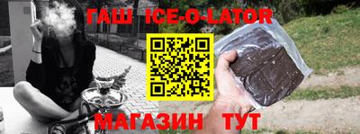 мефедрон VHQ Ирбит