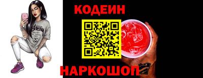 скорость mdpv Изобильный