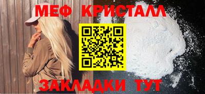 скорость mdpv Изобильный