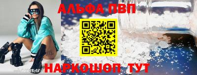 прущая мука Ипатово